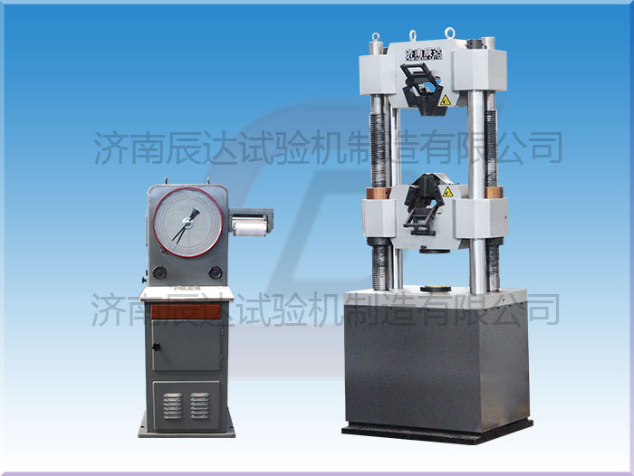 使用萬(wàn)能試驗(yàn)機(jī)時(shí)，樣品的夾持狀態(tài)對(duì)試驗(yàn)結(jié)果有影響嗎？