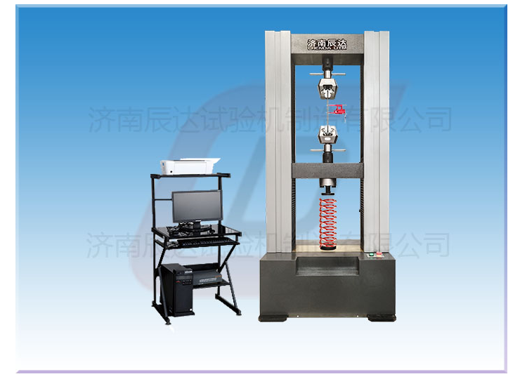 彈簧試驗(yàn)機(jī)的作用與特點(diǎn)是什么？