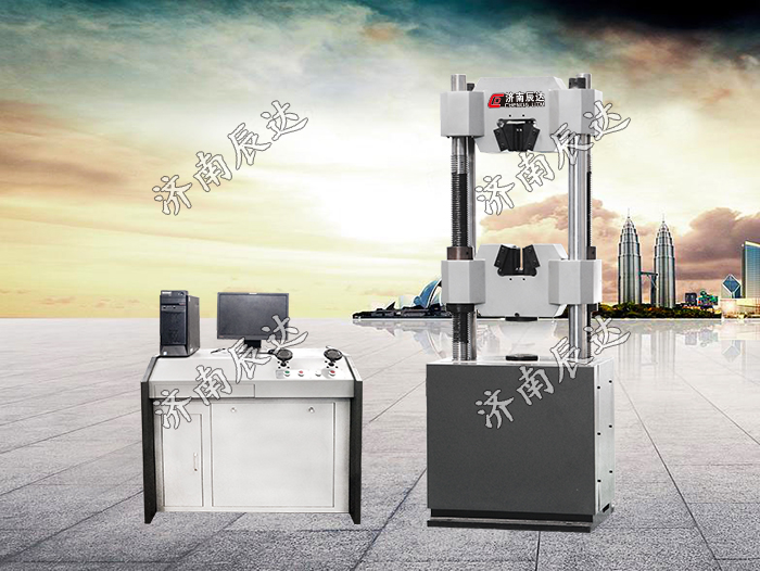 WEW-600B液壓拉力試驗機(jī)