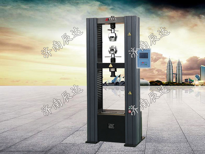 數(shù)顯電子拉力試驗機(jī)WDS-100M