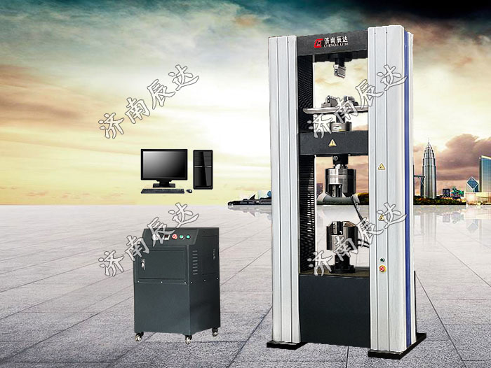 WDW-200M微機控制電子式萬能試驗機