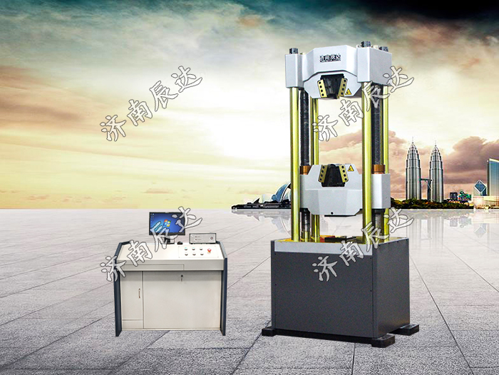 金屬拉伸試驗機