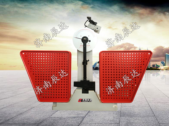 JB-300B擺錘沖擊試驗機